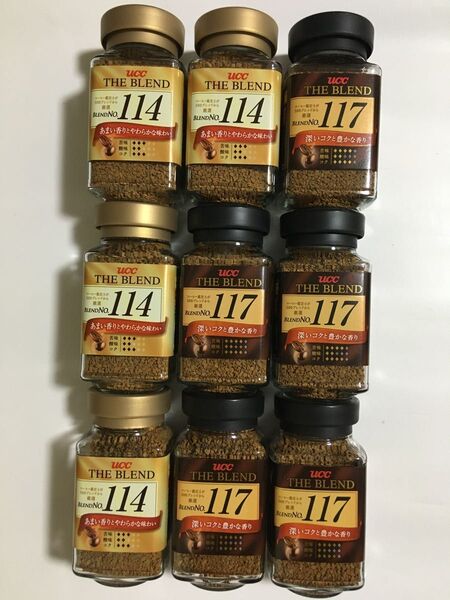 未開封 UCC 114 117 合計9個 ブレンドコーヒー THE BLEND コーヒー ブレンド インスタントコーヒー
