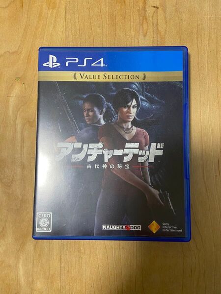 アンチャーテッド 古代神の秘宝 PS4 プレステ4 PlayStation ゲームソフト