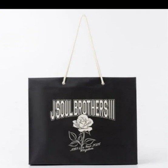 三代目J Soul Brothers ノベルティトートバッグ