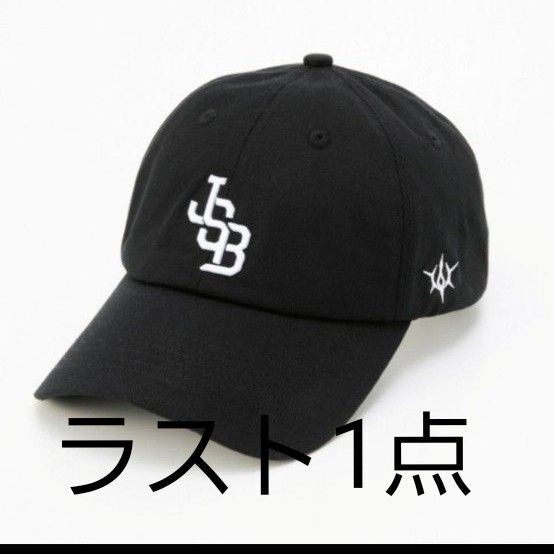 三代目J Soul Brothers cap キャップ
