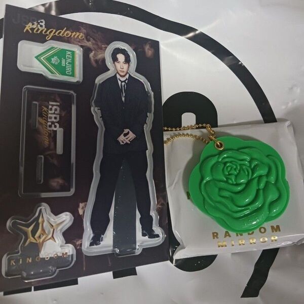山下健二郎 アクリルスタンド ローズスライドミラーキーホルダー セット