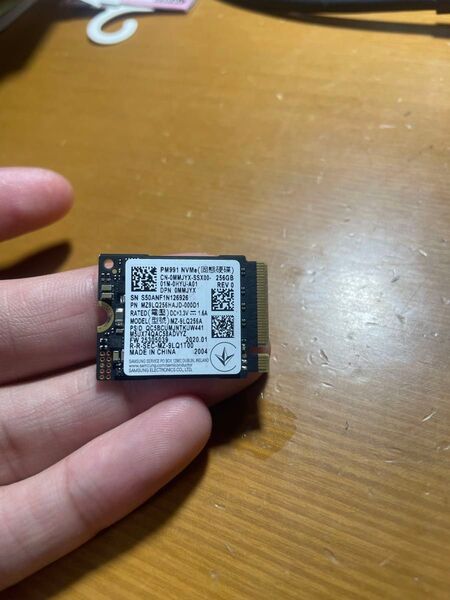 Samsung PM991 NVMe SSD 256GB MZ-SLQ256A