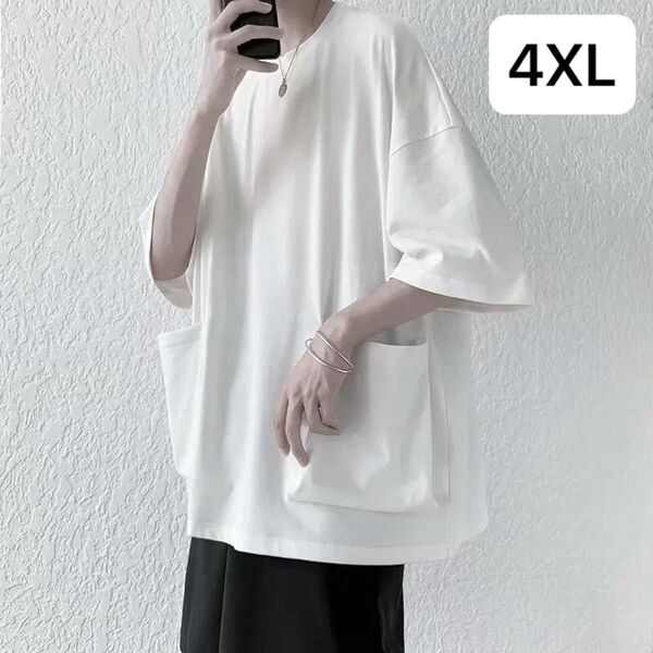 JUAS006メンズTシャツ ティーシャツ 韓国 半袖 丸首 大きいサイズ オーバーサイズ 大きいポケット 夏 メンズファッション