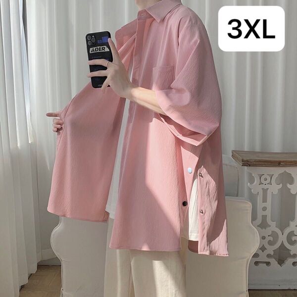 JCAS010メンズ シャツ 大きいサイズ アウター トップス 開襟シャツ 韓国風 半袖 夏服 ゆったり 無地 シンプル