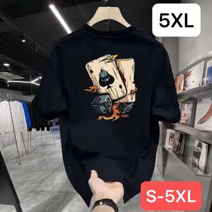メンズtシャツ ティーシャツ メンズ tシャツ 男性用 半袖 ラウンドネック ズ JUCS022