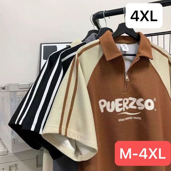 メンズtシャツ ティーシャツ メンズ tシャツ 男性用 半袖 POLOネック 大きいサイズ JUCS029