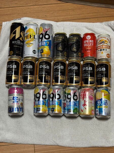 お酒まとめて お酒まとめ売り お酒 ビール 発泡酒など まとめ売り 20本