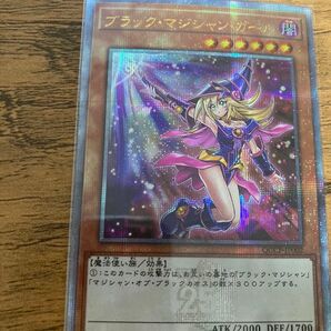 遊戯王ブラックマジシャンガール25th 観賞用 acgカード