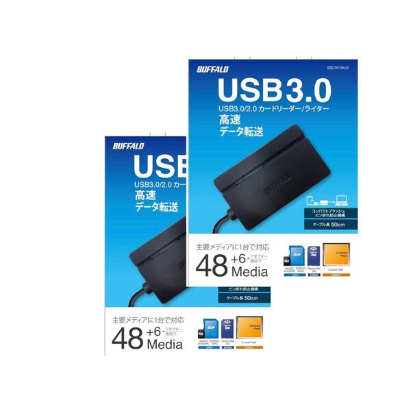 2個★マルチカードリーダー USB3.0対応★BUFFALO BSCR108U3BK カードリーダー