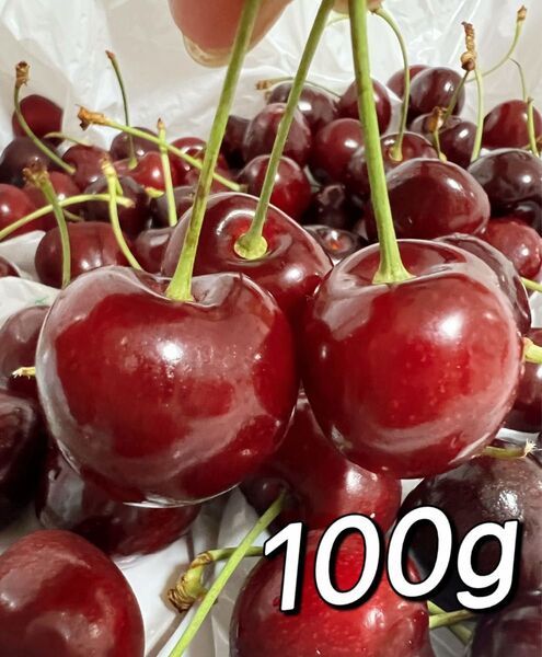 特売日 常温便 10.5rowアメリカンチェリー100g 父の日 中元 家庭用 ポスト投函 車厘子 さくらんぼ 国内検品