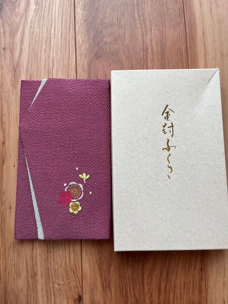 金封ふくさ パープル