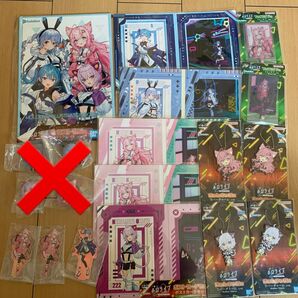 一番くじ ホロライブ 兎田ぺこら 博衣こより 星街すいせい など まとめ売り