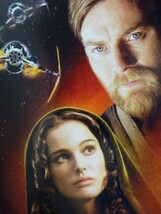 【DVD】『 スター・ウォーズ エピソードⅢ/シスの復讐 』◆ジョージ・ルーカス監督 ◆驚異のデジタル映像で描かれた息をのむ映像を体験！#3_画像5