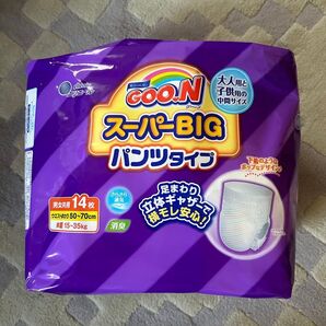 グーン スーパービックパンツ お試し 3枚 グーン スーパーBIG