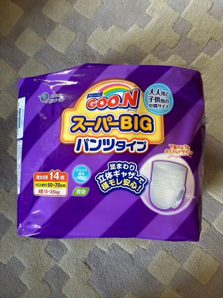 グーン スーパービックパンツ お試し用 3枚 グーン スーパーBIG パンツタイプ