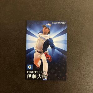 伊藤大海 北海道日本ハムファイターズ STAR CARD