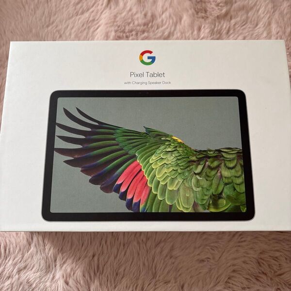 Google Pixel Tablet 10.95インチ メモリー8GB ストレージ128GB Hazel Wi-Fiモデル