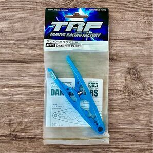 ★タミヤ TAMIYA TRF ダンパー用 プライヤー 工具 ツール