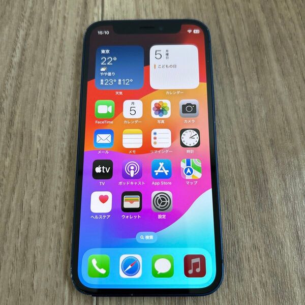 iPhone 12 mini 128g ブルー SIMフリー