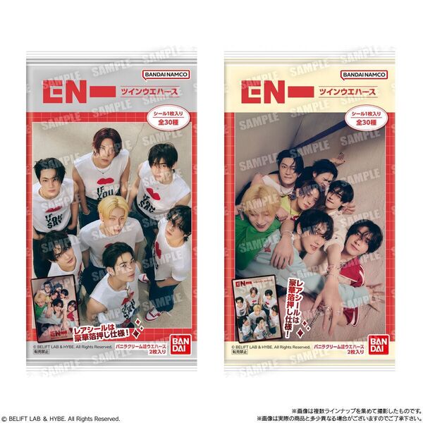 Enhypen ツインウエハースシール入り ソヌ