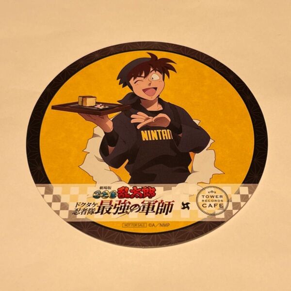 土井半助 タワレココラボカフェ