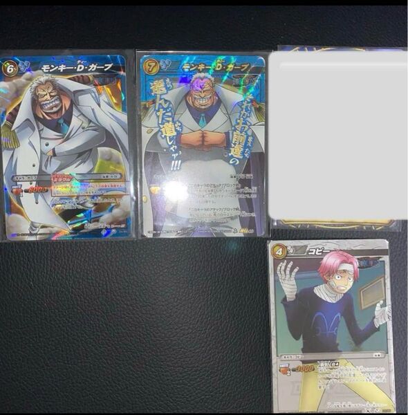 ワンピース ワンピース ONEPIECE ミラクルバトルカードダス ワンピーベリーマッチ ガープ コビー