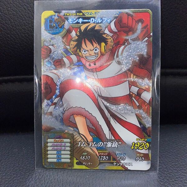 ワンピース カード ルフィ ミラクルバトルカードダス ワンピーベリーマッチ ワンピース ONEPIECE