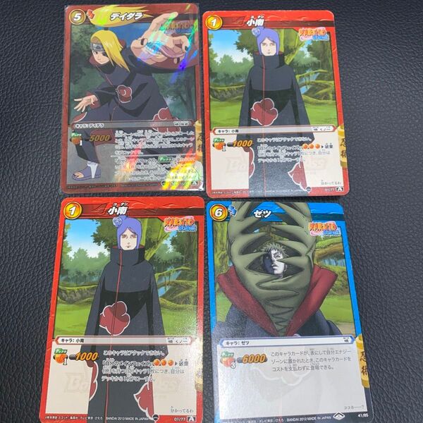 ミラクルバトルカードダス ミラバト デイダラ SR ゼツ コナン