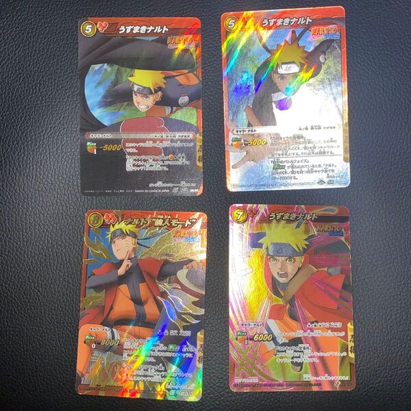 ミラクルバトルカードダス ミラバト ナルト 超Ω1 ナルト 仙人モード NARUTO