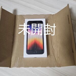 iPhoneSE3 iPhone ミッドナイト SE3 SIMフリー