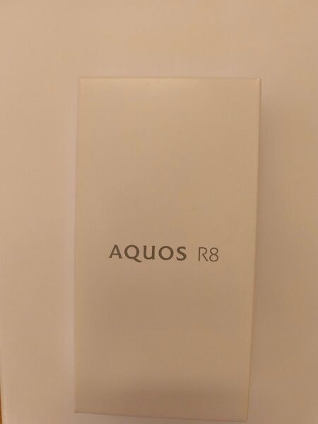 AQUOS R8 ブルー