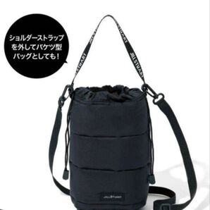 オトナミューズ 付録 JILLSTUART ダウン風ショルダーバッグ