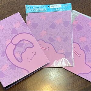 コレクションファイル + コレクションリフィル メタモンといっしょ