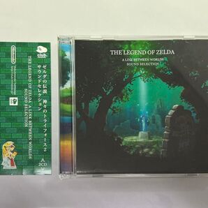 ゼルダの伝説 神々のトライフォース2 サウンドセレクション