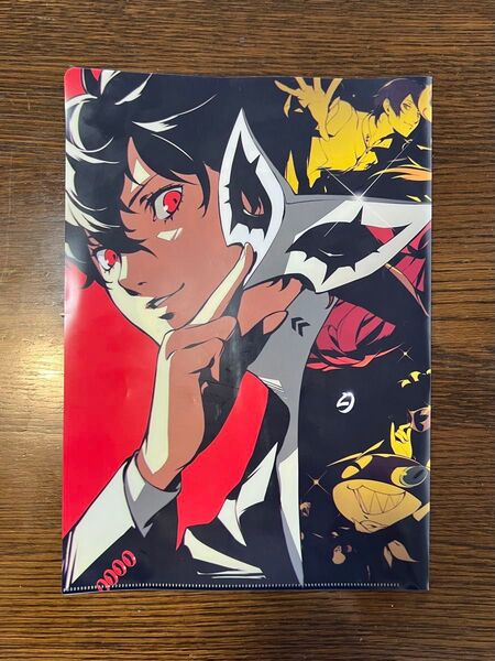 非売品 ペルソナ5 ザ・ロイヤル クリアファイル