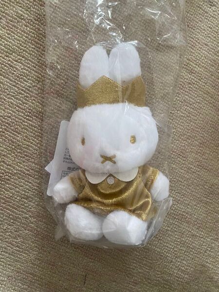 ブルーナ miffy70th Gold&Black ミッフィー 王冠 マスコット