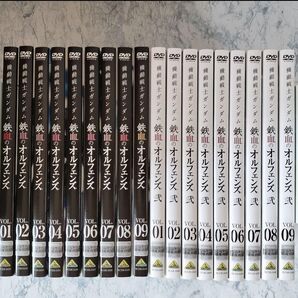 DVD 機動戦士ガンダム 鉄血のオルフェンズ 1期、2期 全18巻