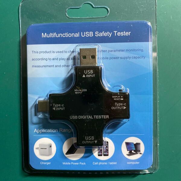 USB 電流 電圧 抵抗 通電時間 容量AMP充電器負荷インピーダンスなど表示