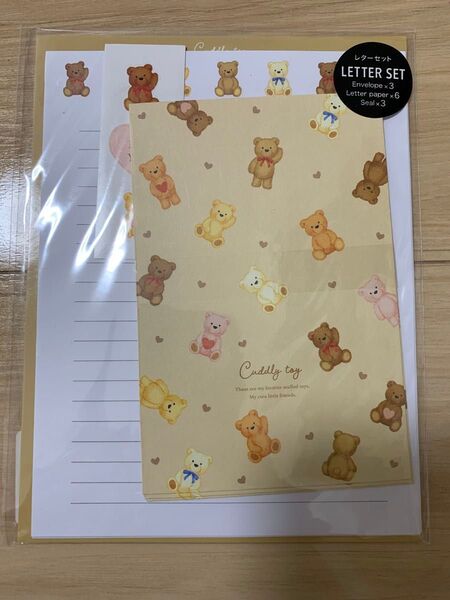 カドリートイ A7 メモ メモ帳 アニマル 動物 キャンドゥ GAIA ガイア 文房具 レターセット 便箋 封筒
