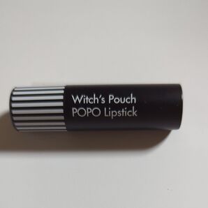 Witch's Pouch POPO Lipstick リップ 口紅 S06