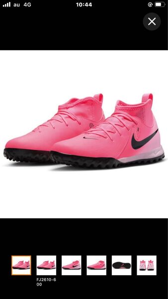 NIKE ファントムGX アカデミー TF ピンク 22.5センチ