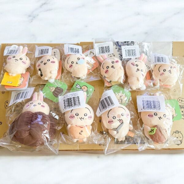 うさぎだらけくじ D賞 E賞 コンプリート ハサミ どんぐり ピザ ちいかわ