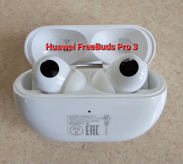 ☆ Huawei FreeBuds Pro 3 ホワイト ファーウェイ フリーポッズ プロ 3 超美品