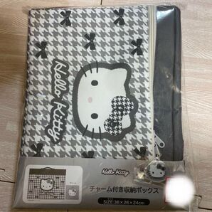 アベイル サンリオ キティ チャーム付き収納ボック