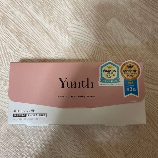 Yunth ユンス 生ビタミンC 美白美容液 1ml×28包 新品未使用未開封