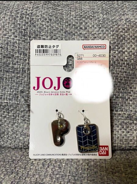 しまむら ジョジョの奇妙な冒険 コラボ ファスナーチャーム