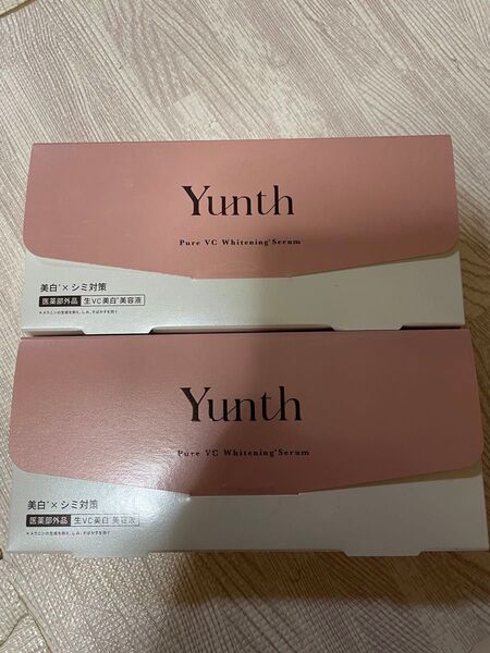 Yunth ユンス 生ビタミンC 美白美容液 1ml×28包 2箱セット 新品未使用未開封