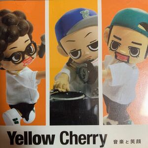 Yellow Cherry 『音楽と笑顔』ケツメイシ,シクラメン,PENGIN,湘南乃風,HAN-KUN,九州男,lecca,C&K