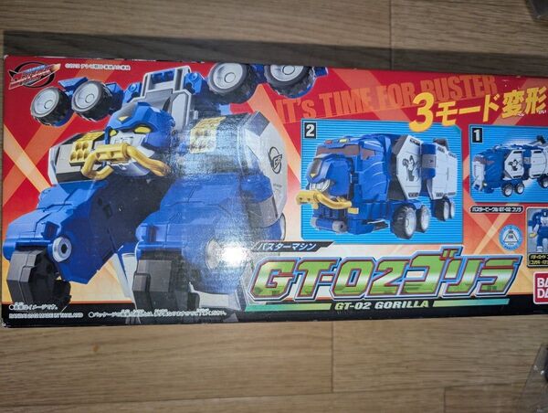 特命戦隊ゴーバスターズ バスターマシン GT-02 ゴリラ