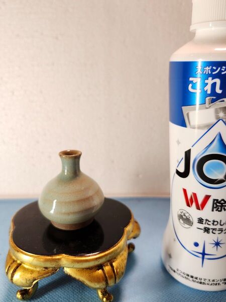 ミニ陶器 花瓶 花器 時代物 一輪挿し 吟松窯